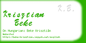 krisztian beke business card